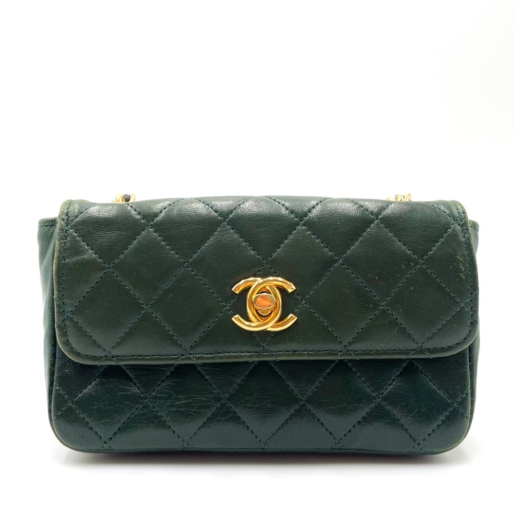 ✨$3150✨ Chanel Vintage Extra Mini Forest Green Flap Bag